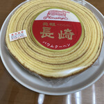 recommendations for 島田屋製菓