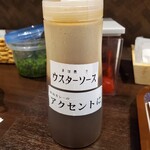 風月食堂 尾和的實拍圖