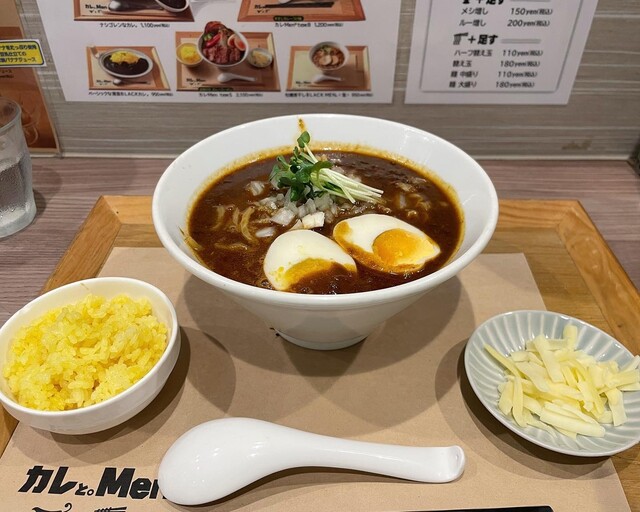 recommendations image for カレと。Men