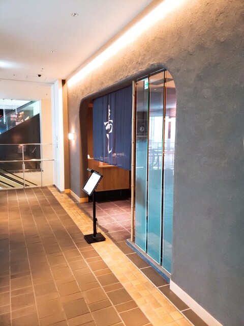 寿し あや瀬的實拍高清圖