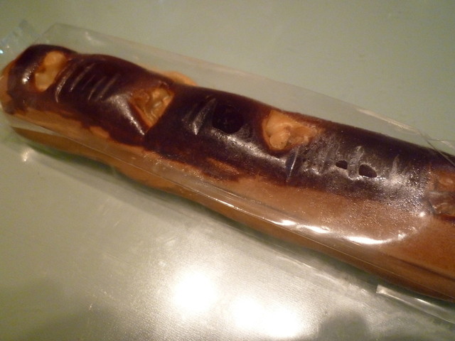 甘味 有喜堂的實拍高清圖