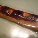 甘味 有喜堂的實拍圖