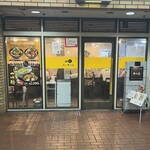 麺処 井の庄的實拍圖