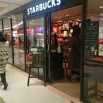 recommendations for スターバックスコーヒー シャポー小岩店