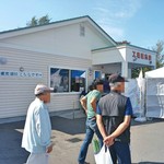 千歳ハム直売店　カンパニュラ的实拍图