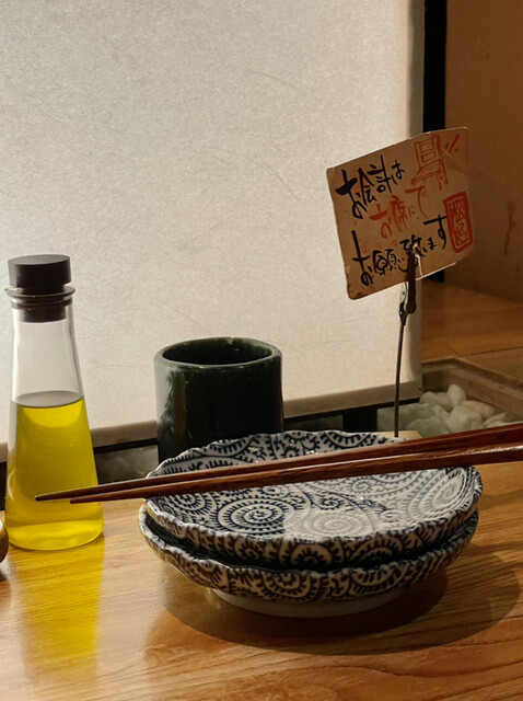 松好的實拍高清圖