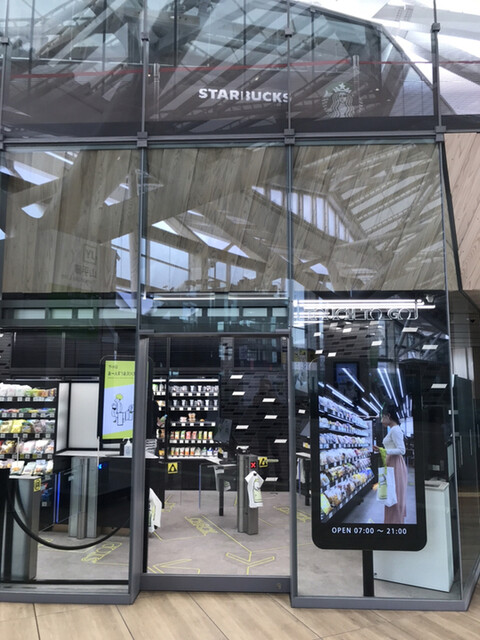 recommendations image for タッチトゥーゴー 高輪ゲートウェイ店