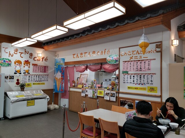 道の駅てんきてんき丹後的实拍高清图