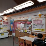 道の駅てんきてんき丹後的实拍图