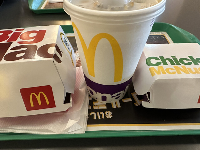 マクドナルド 池上駅前店的實拍高清圖