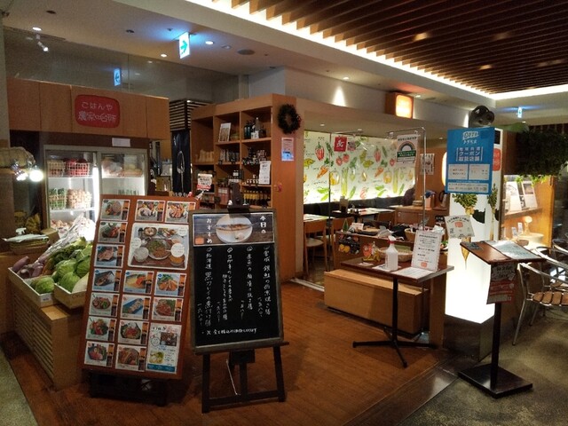 ごはんや農家の台所 立川高島屋店的實拍高清圖