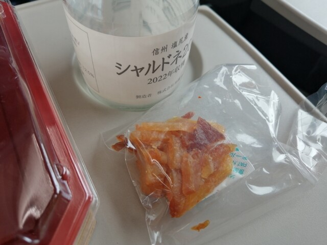 recommendations image for 太郎 京王百貨店新宿店