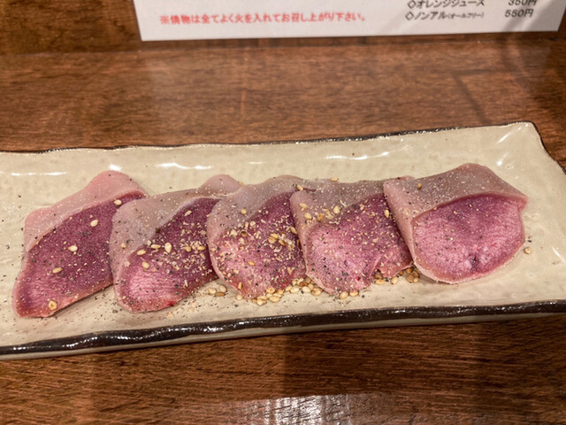 熟成豚ホルモン えいじ的實拍高清圖