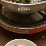 一力的实拍图