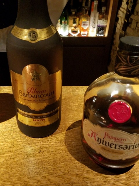 recommendations image for Bar Gojyuni-Ban