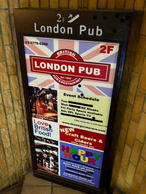 recommendations image for BRITISH RESTAURANT CLASH