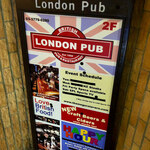 recommendations for BRITISH RESTAURANT CLASH