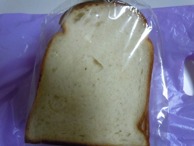 recommendations image for マーヴェック