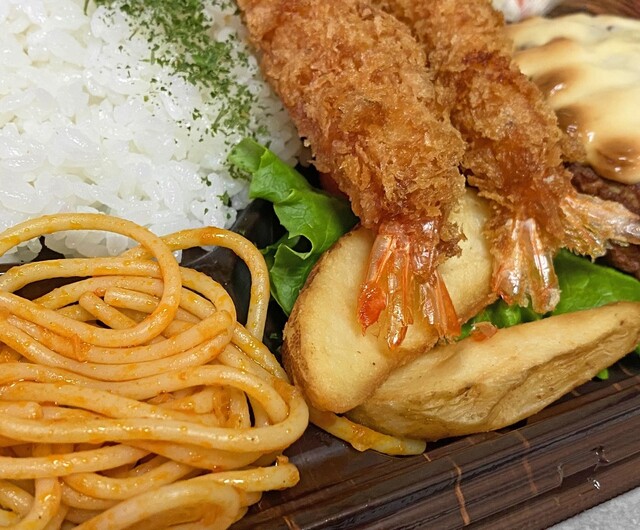 recommendations image for FUJI 南多摩駅前店