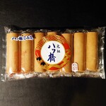 元祖八ツ橋 西尾為忠商店  清水店的實拍圖