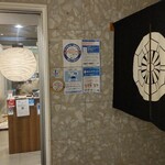 豚しゃぶ せいろ蒸し専門店 豚匠 北浜邸的實拍圖