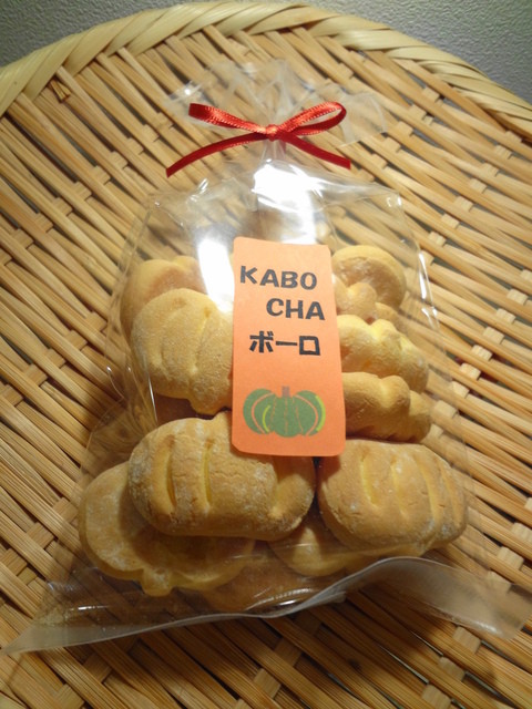 recommendations image for 虎ノ門 きや