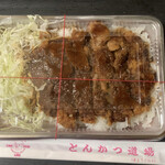 recommendations for とんかつ道場 高井田店