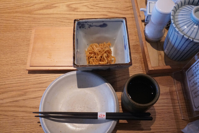 あんず  銀座店的實拍高清圖