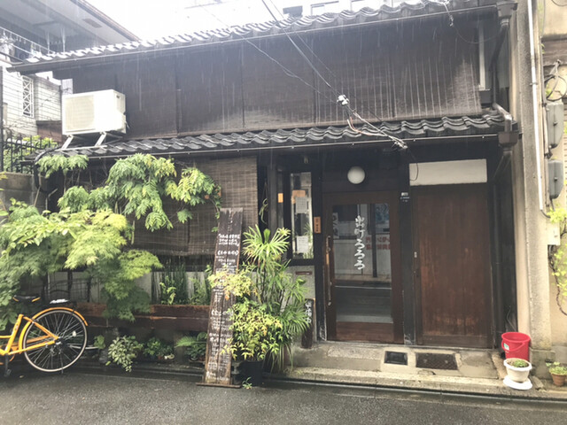 出町ろろろ的实拍高清图