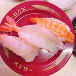 スシロー 福岡神松寺店的实拍图