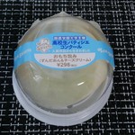 セイコーマート 釧路花園店的实拍图