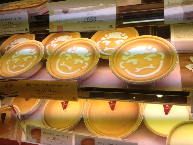 MOROZOFF ルミネ立川店的实拍高清图