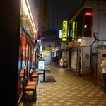 recommendations for SCRATCH