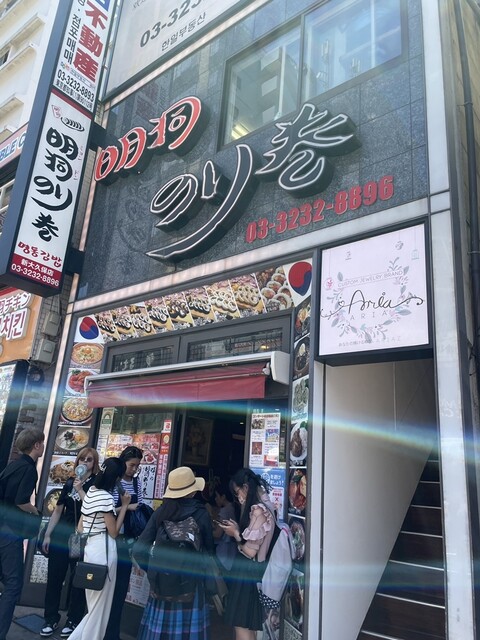 明洞のり巻 新大久保店的實拍高清圖