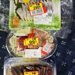 ヤオコー フレスポ若葉台店的實拍圖