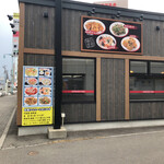 尤敏的实拍图