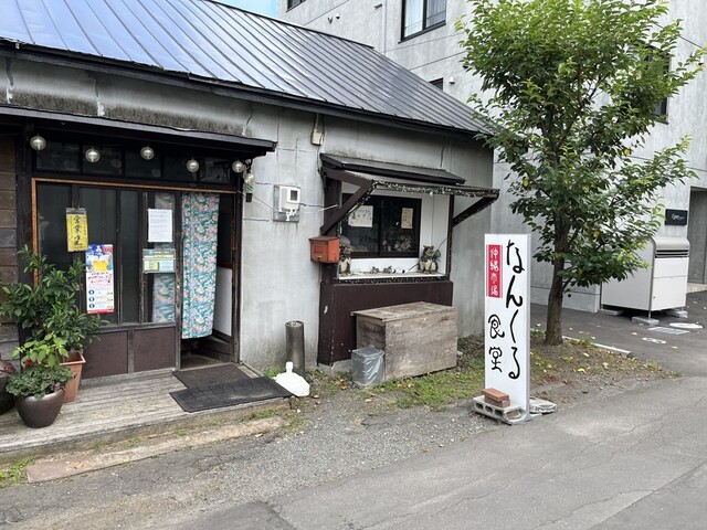 なんくる食堂的实拍高清图