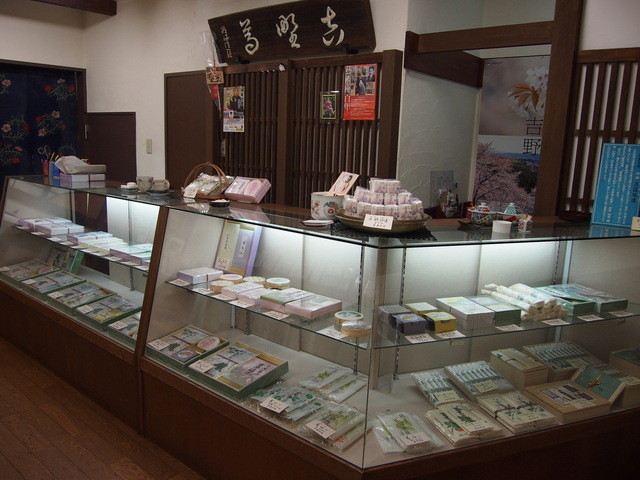 東京 松屋本店的實拍高清圖