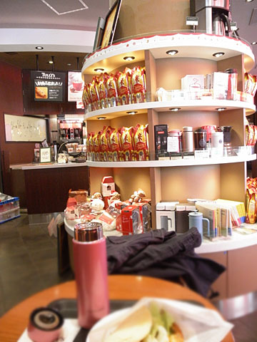 recommendations image for タリーズコーヒー 武蔵小山駅店