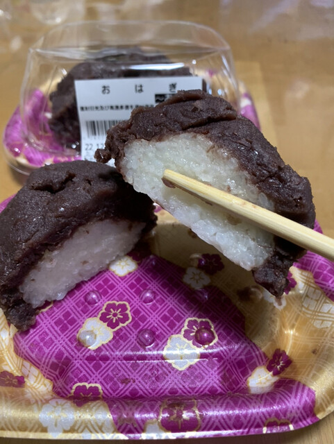 ヒルママーケットプレイス 墨田京島店的實拍高清圖