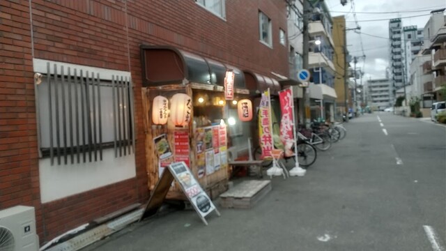 recommendations image for たこ焼き 夢屋