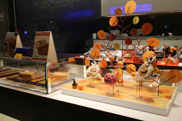 ヨックモック 青山本店的实拍高清图