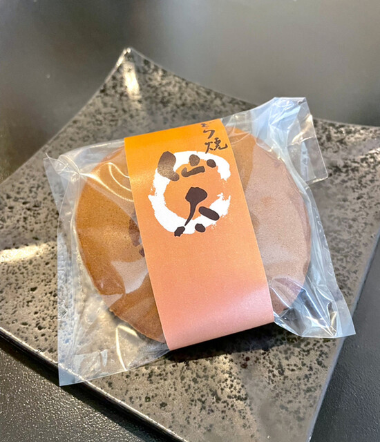 仙太郎 三越銀座店的實拍高清圖