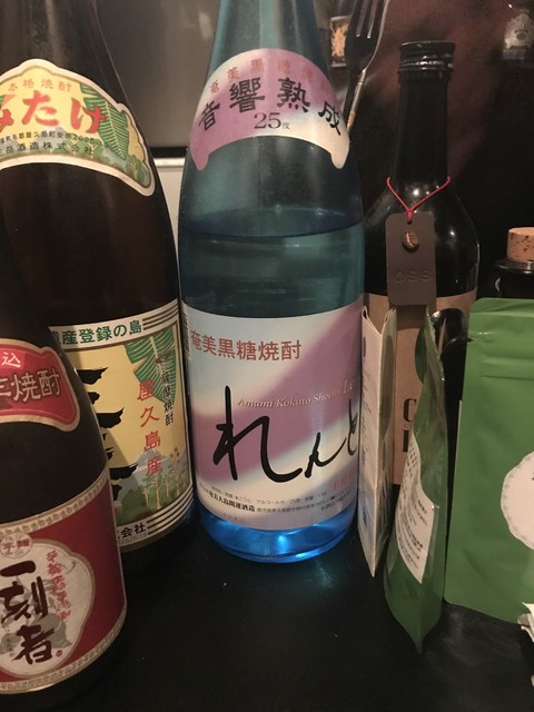 recommendations image for バー ゼロキュウハチ