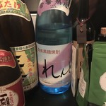 recommendations for バー ゼロキュウハチ