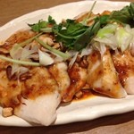 白木屋 河内花園北口駅前店的實拍圖
