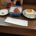 ふらの的实拍图