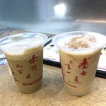 recommendations for 春水堂 アミュプラザ博多店
