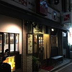 京都鳥せゑ 高槻店的實拍圖