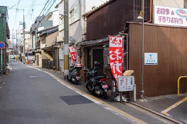 ますや的实拍高清图